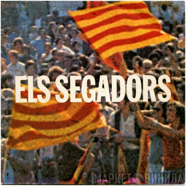 Coral Sant Jordi, Ricard Viladesau - Els Segadors (Himne Nacional De Catalunya)