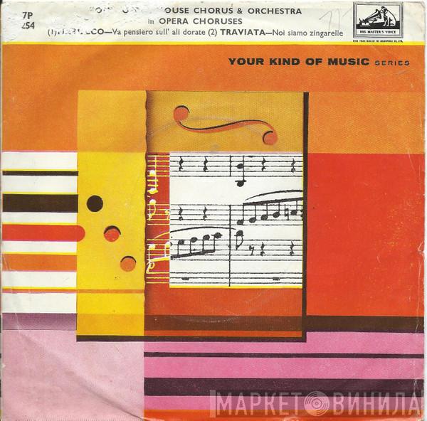 Coro Del Teatro Dell'Opera Di Roma, Orchestra Del Teatro Dell'Opera Di Roma - Your Kind Of Music