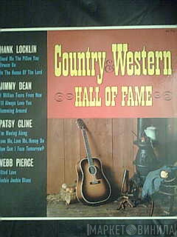  - Country & Western Hall Of Fame