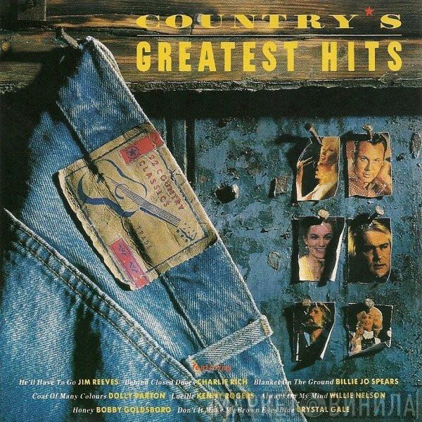  - Country's Greatest Hits
