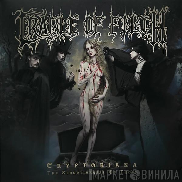 Cradle Of Filth - Cryptoriana - The Seductiveness Of Decay