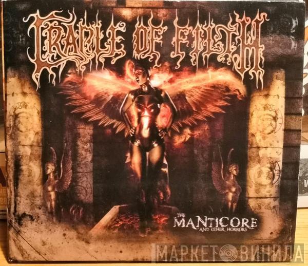  Cradle Of Filth  - The Manticore And Other Horrors