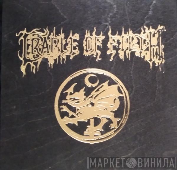  Cradle Of Filth  - Trouble And Their Double Lives