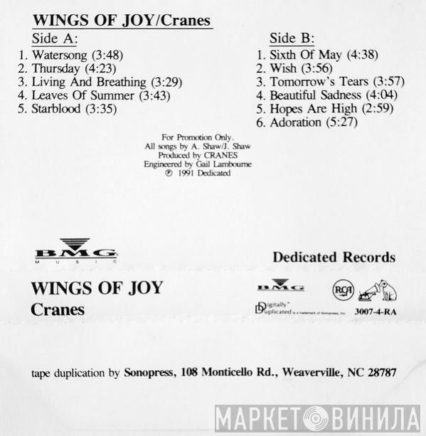  Cranes  - Wings Of Joy