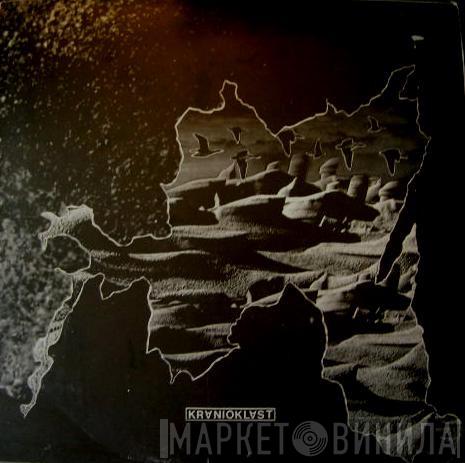  Cranioclast  - Koitlaransk
