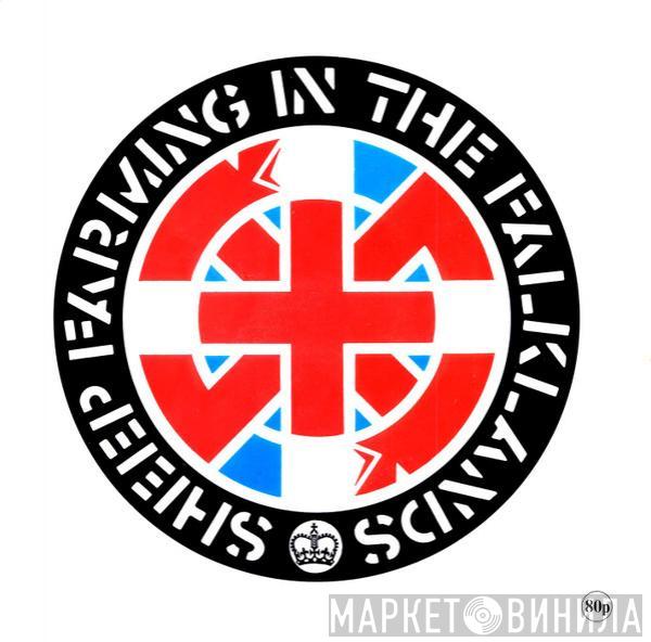 Crass - Sheep Farming In The Falklands