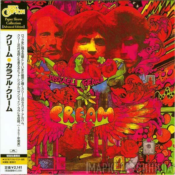  Cream   - Disraeli Gears