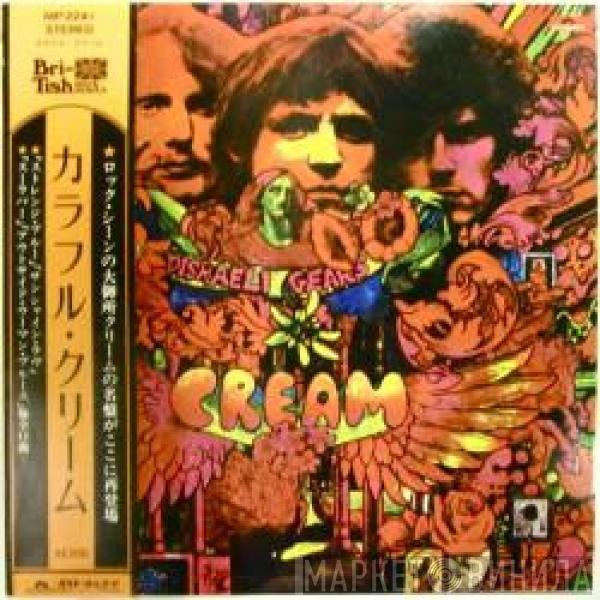  Cream   - Disraeli Gears