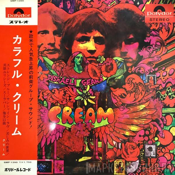  Cream   - Disraeli Gears