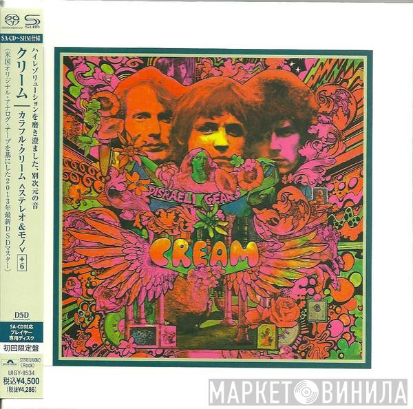  Cream   - Disraeli Gears