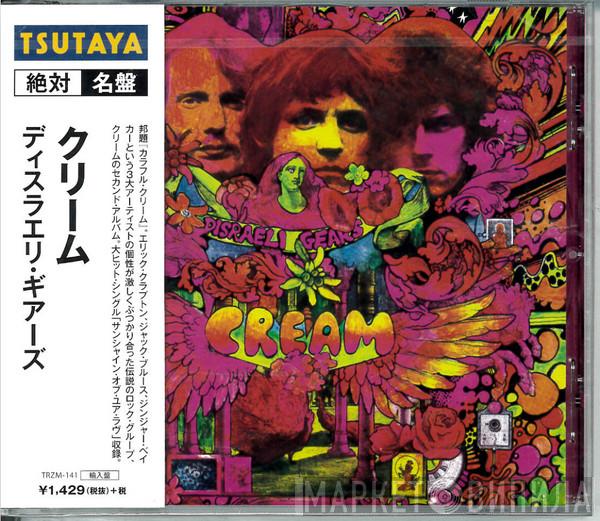  Cream   - Disraeli Gears