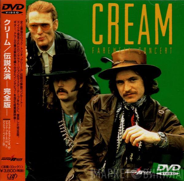  Cream   - Farewell Concert