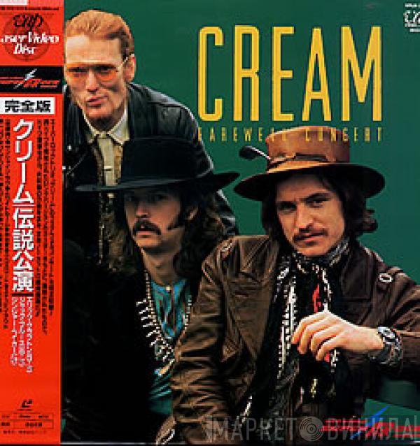  Cream   - Farewell Concert