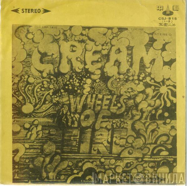  Cream   - Wheels Of Fire