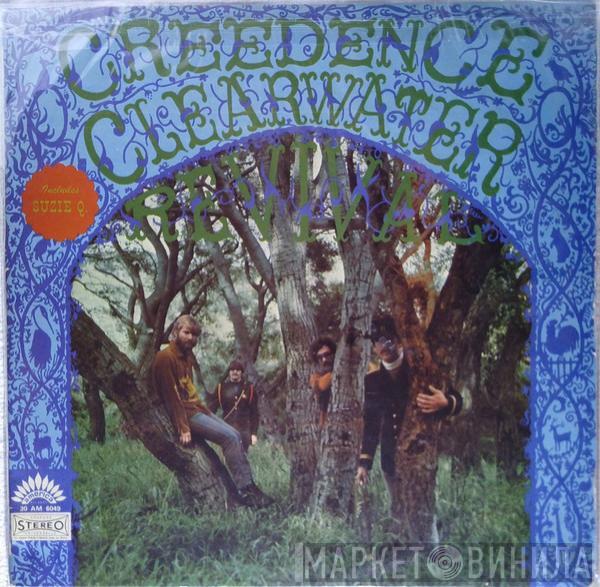  Creedence Clearwater Revival  - Creedence Clearwater Revival