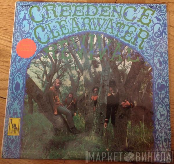  Creedence Clearwater Revival  - Creedence Clearwater Revival