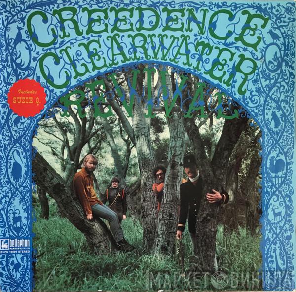  Creedence Clearwater Revival  - Creedence Clearwater Revival