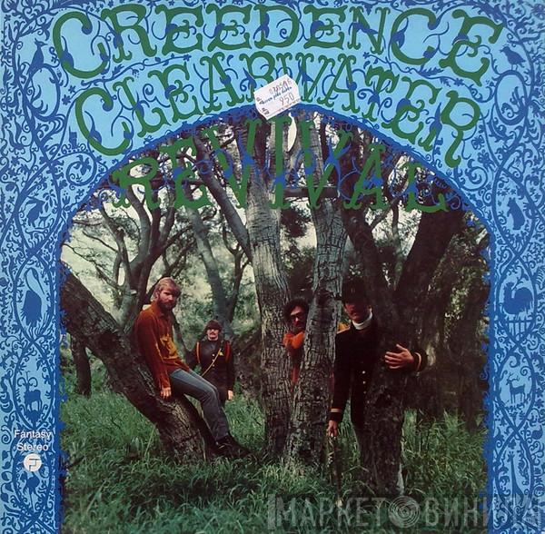  Creedence Clearwater Revival  - Creedence Clearwater Revival