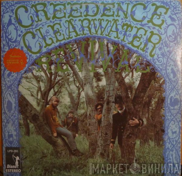  Creedence Clearwater Revival  - Creedence Clearwater Revival