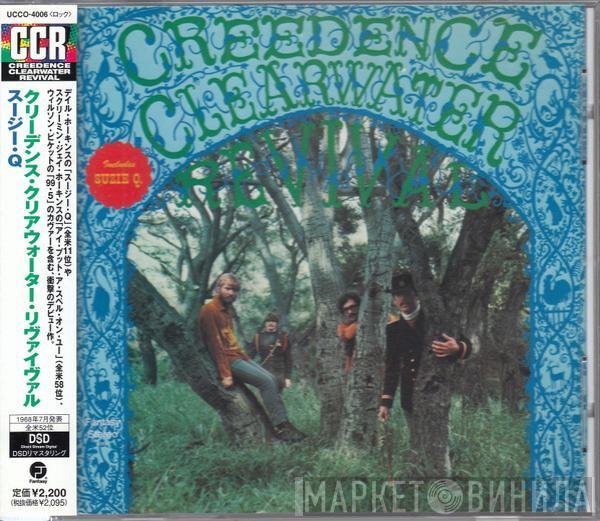  Creedence Clearwater Revival  - Creedence Clearwater Revival