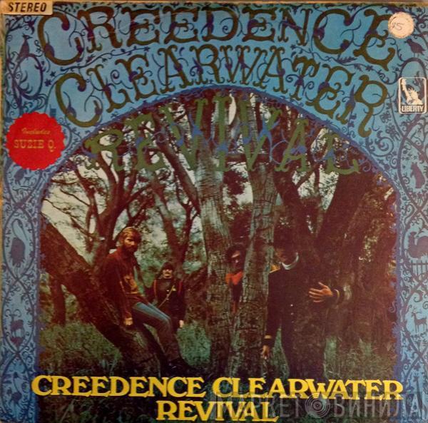  Creedence Clearwater Revival  - Creedence Clearwater Revival