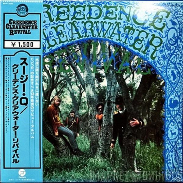  Creedence Clearwater Revival  - Creedence Clearwater Revival