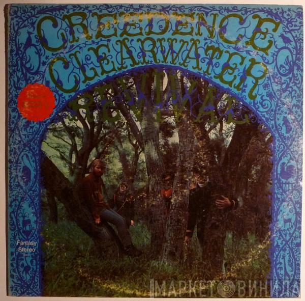  Creedence Clearwater Revival  - Creedence Clearwater Revival
