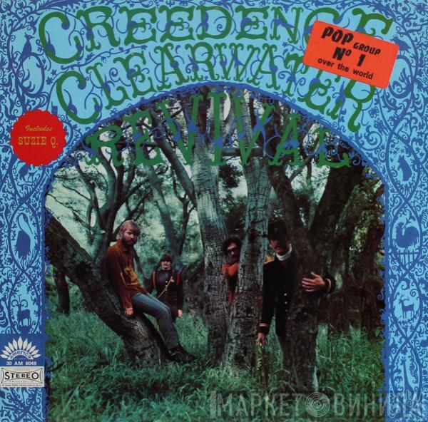  Creedence Clearwater Revival  - Creedence Clearwater Revival