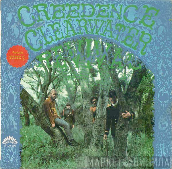  Creedence Clearwater Revival  - Creedence Clearwater Revival