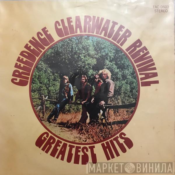 Creedence Clearwater Revival - Greatest Hits