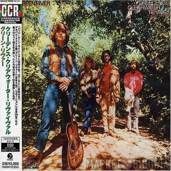  Creedence Clearwater Revival  - Green River