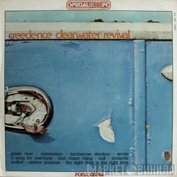  Creedence Clearwater Revival  - Green River
