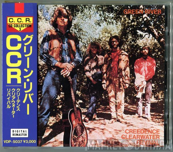  Creedence Clearwater Revival  - Green River