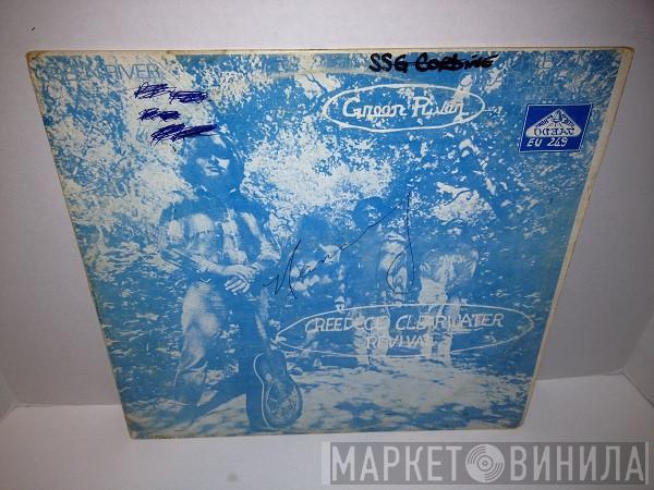  Creedence Clearwater Revival  - Green River