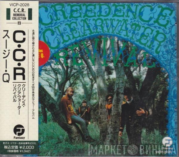  Creedence Clearwater Revival  - Susie Q