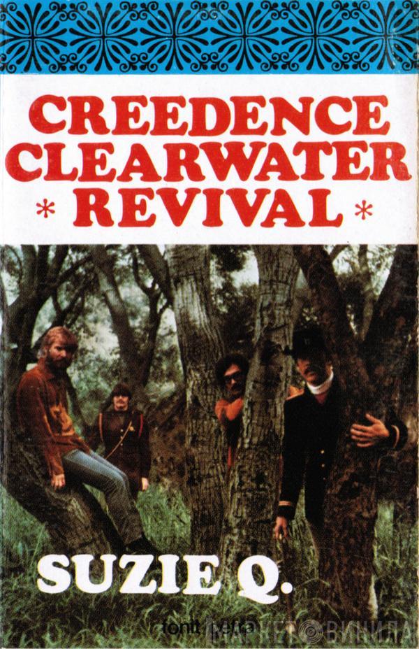  Creedence Clearwater Revival  - Suzie Q.