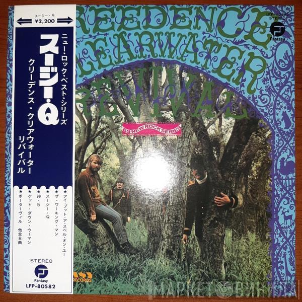  Creedence Clearwater Revival  - Suzie Q