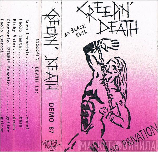  Creepin' Death  - No Privation