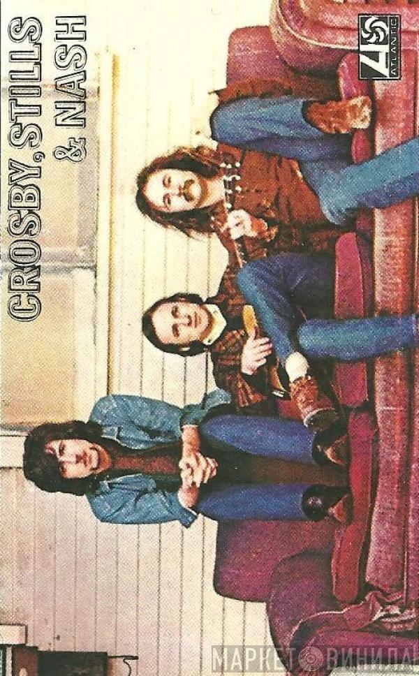  Crosby, Stills & Nash  - Crosby, Stills & Nash