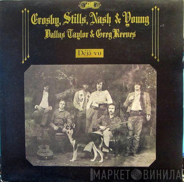 Crosby, Stills, Nash & Young - Déjà Vu