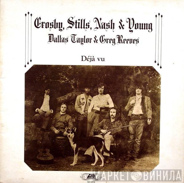 Crosby, Stills, Nash & Young - Déjà Vu