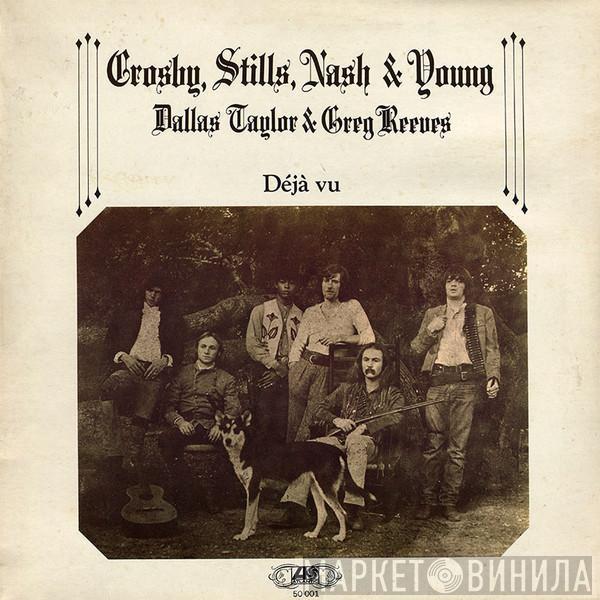 Crosby, Stills, Nash & Young - Déjà Vu
