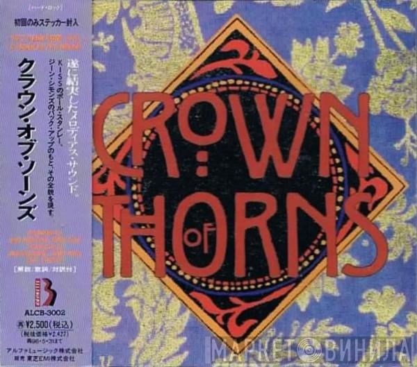 Crown Of Thorns  - Crown Of Thorns