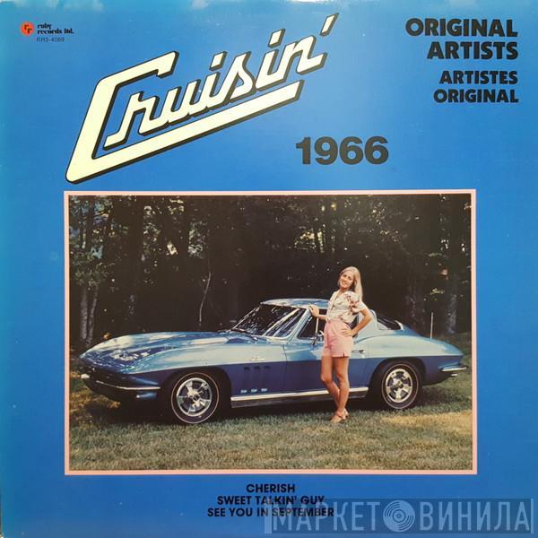  - Cruisin' 1966