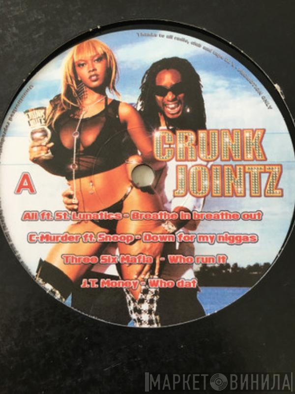  - Crunk Jointz