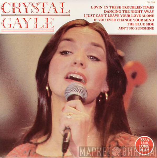 Crystal Gayle - Crystal Gayle