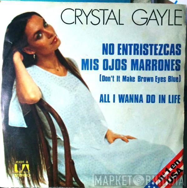 Crystal Gayle - Don't It Make My Brown Eyes Blue