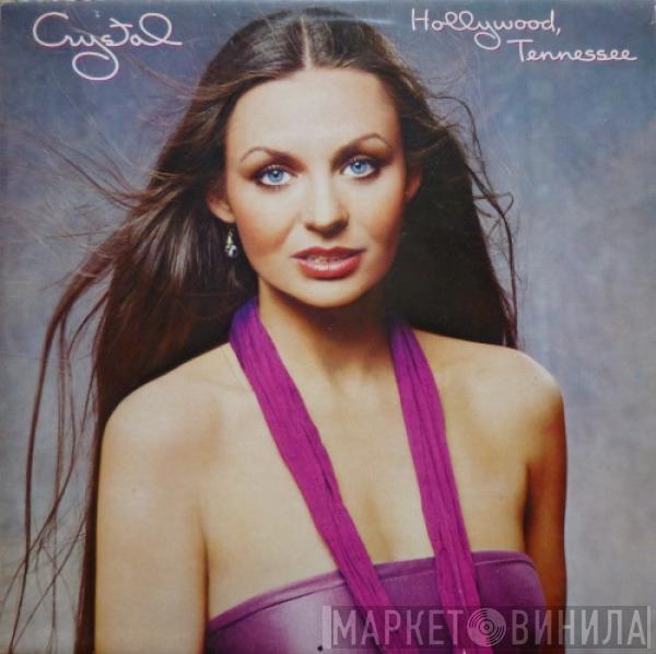 Crystal Gayle - Hollywood, Tennessee