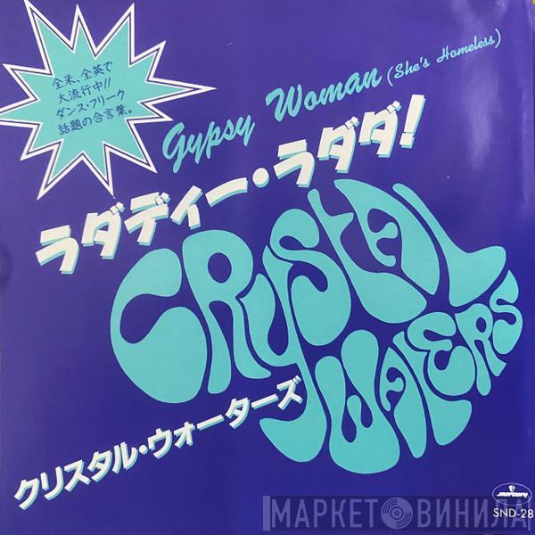  Crystal Waters  - Gypsy Woman (She's Homeless)