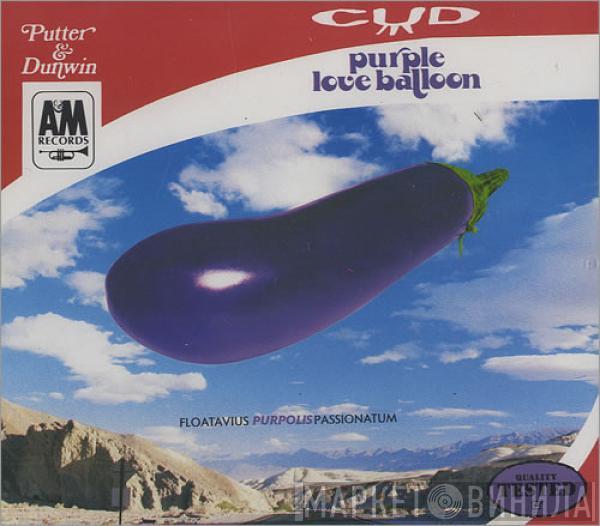  Cud  - Purple Love Balloon